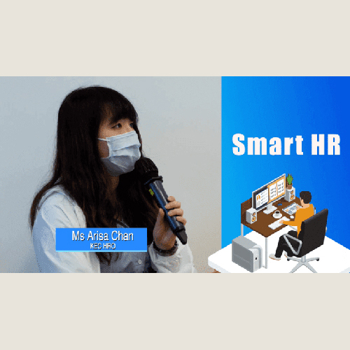 e-HR